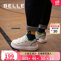 百丽（Belle）童鞋女童板鞋春秋女孩运动鞋儿童小白鞋中大童休闲鞋男童透气百搭 绿色-DE2898 31码