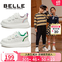 百丽（Belle）童鞋女童板鞋春秋女孩运动鞋儿童小白鞋中大童休闲鞋男童透气百搭 蓝色-DE2899 35码