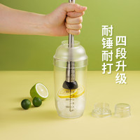 雪克杯奶茶店暴打手打柠檬茶制作工具调酒器套装雪克壶捣汁棒