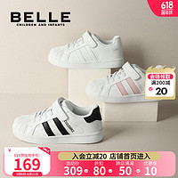 百丽（Belle）童鞋儿童小白鞋贝壳头板鞋小鞋春秋季款男童女童休闲鞋运动鞋 黑色-加绒DE3278 26码