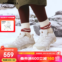 迈乐(Merrell)官方男女款迈越者户外登山徒步鞋减震轻量徒步防滑时尚耐磨透气 J