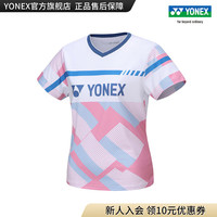 YONEX/尤尼克斯 110134BCR/210134BCR 24SS比赛系列 情侣百搭运动T恤yy