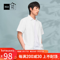HLA海澜之家衬衫男春季24循迹山不在高系列休闲衬衣男