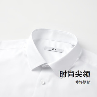 HLA海澜之家短袖正装衬衫男24尖领时尚商务衬衣男夏季