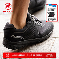 猛犸象（MAMMUT）Ultimate III 男士户外GTX防泼水透气防滑低帮徒步鞋 黑色 43.5