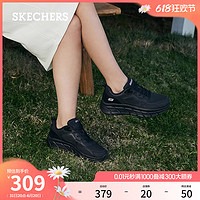 88VIP：SKECHERS 斯凯奇 慢慢鞋秋女运动鞋厚底休闲鞋小白鞋
