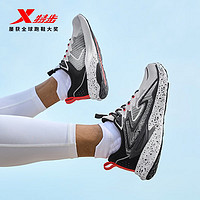 XTEP 特步 动力巢科技丨男鞋运动鞋男跑步鞋子男国潮春季轻便减震回弹科