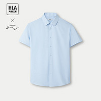 HLA海澜之家衬衫男夏季24轻商务衫及系列柔软正装衬衣男 浅蓝条纹(12) 170/88A(39)