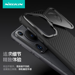 NILLKIN 耐尔金 华为pura70Pro/70pro+手机壳凯夫拉全包镜头防摔碳纤维镜盖支架壳现货