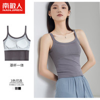 南极人棉背心女吊带美背内搭外穿白色工字螺纹弹力运动纯色打底衫白M M【80-100斤】