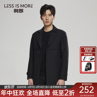 利郎轻时尚男装秋季风衣男纯色中长款防风男士外套Q2QFY102 黑 170