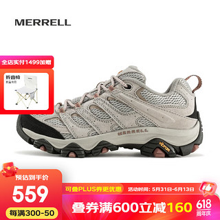 迈乐（Merrell）男女款迈越者户外登山徒步鞋减震轻量徒步防滑时尚耐磨透气 J036346米白(女款)) 39