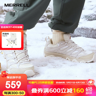 迈乐（Merrell）男女款迈越者户外登山徒步鞋减震轻量徒步防滑时尚耐磨透气 J037297浅米白(男款) 40