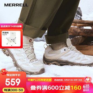 迈乐（Merrell）男女款迈越者户外登山徒步鞋减震轻量徒步防滑时尚耐磨透气 J035883白灰米(男款) 35