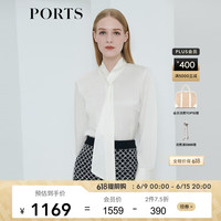 PORTS宝姿女装 秋冬新品秋季长袖衬衫女LL9B026LWT002