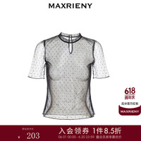 MAXRIENY法式浪漫氛围感蕾丝雪纺衫2024夏季新款修身显瘦上衣女 黑色 0