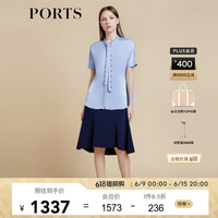 PORTS宝姿初夏女装刺绣系带装饰光泽上衣LD8B124MWP043 BLUE 6