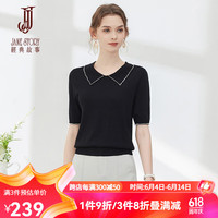 經典故事(JANE STORY)小香风冰丝针织衫女夏装2023新款修身洋气薄款短袖黑色针织上衣