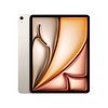 Apple 苹果 iPad Air 13英寸 M2芯片 2024年平板电脑(256G WLAN版/MV2G3CH/A)星光色