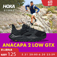 HOKA ONE ONE男女款阿纳卡帕2中低帮防水户外徒步鞋ANACAPA 2 GTX 黑色 / 黑色-男（低帮） 43