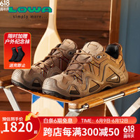 LOWA德国徒步鞋户外作战靴防水透气登山鞋 ZEPHYR GTX 男女款 L310586 浅褐色/棕色-男款 39