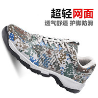 阿猫顿作训鞋徒步鞋体能训练鞋黑色战术鞋作战靴胶鞋跑鞋黑色徒步 迷彩作训鞋网眼款 38