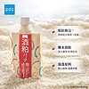 PDC 碧迪皙 酒粕面膜一代日本碧迪皙面膜补水保湿涂抹式