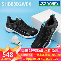 YONEX 尤尼克斯羽毛球鞋林丹李宗伟情侣防滑减震透气专业比赛运动鞋