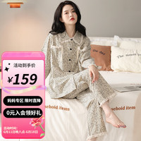婧麒月子服夏季大码睡衣家居服孕前孕期可穿 黑色波纹+Jyz136975 M
