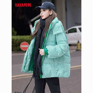 YAYA 鸭鸭羽绒服 女2022新款90鸭绒气质百搭格子休闲连帽保暖女士外套