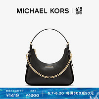 MICHAEL KORS 迈克·科尔斯 迈克高仕 Wilma 女士中号链条手提腋下包 黑色 001 NS