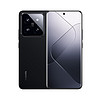 Xiaomi 小米 14Pro 骁 5G手机  16+1TB 黑色 龙8Gen3