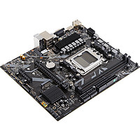 ONDA 昂达 B650M-B M-ATX主板（AMD B650/socket AM5）