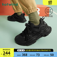 hotwind/热风 厚底 男士运动鞋 39