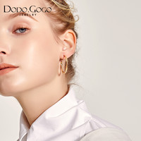 DODOGOGO大圈圈耳环女气质高级感耳坠个性耳钉耳夹耳饰2024年