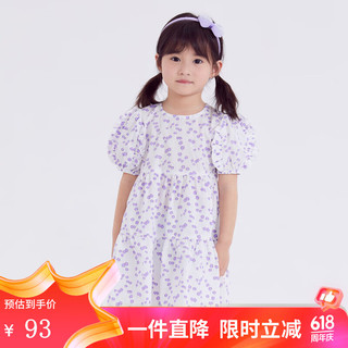 小猪班纳童装2024夏装新款儿童裙子小童女童圆领短袖连衣裙宝宝潮 白底