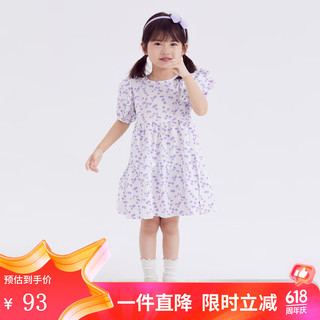 小猪班纳童装2024夏装新款儿童裙子小童女童圆领短袖连衣裙宝宝潮 白底
