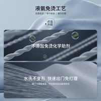 【免烫可机洗高支纯棉透气易打理】商务休闲千鸟格薄款短袖衬衫男