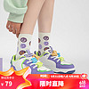 WARRIOR 回力 男鞋板鞋耐磨运动鞋时尚百搭休闲鞋WXP(WZ)-139901-1白紫绿40
