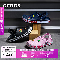 crocs 卡骆驰 rocs 卡骆驰 中性洞洞鞋 205089