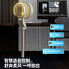 Xiaomi 小米 遇空气循环扇新款电风扇静音家用智能语音落地扇台立式大风力