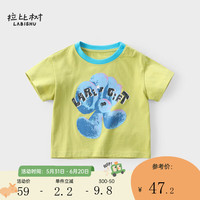 拉比树童装男女童纯棉T恤2024夏季新款女宝宝舒适短袖中大童休闲上衣潮