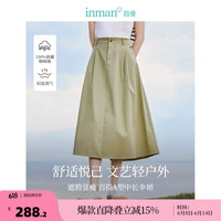 茵曼（INMAN）纯棉半身裙2024夏季女装复古收褶A字宽松遮肉显瘦裙子 军绿色 M