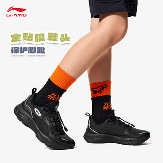 李宁（LI-NING）童鞋PUFF V2丨休闲鞋男女大童2024夏季柔软舒适运动鞋YKCU106 黑色(男款)-1 40码