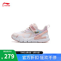 李宁（LI-NING）童鞋运动鞋男女小童2024夏季轻便回弹百搭运动鞋子YKNU062 标准白/淡玫瑰粉(女款)-4 28码