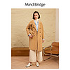 88VIP：Mind Bridge MindBridge中长款羊毛大衣2022冬季新款百家好毛呢女装双排扣外套