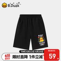 B.Duck小黄鸭童装儿童短裤男童2024夏季薄裤子女童纯棉运动五分裤