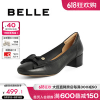 百丽鞋粗高跟单鞋女2024秋季真皮舒适浅口单鞋B5T1DCQ4 黑色 40