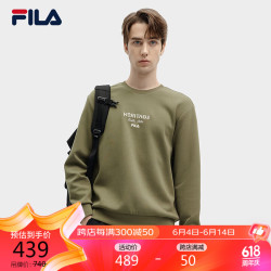 fila斐乐官方男子套头卫衣2024春字母时尚休闲针织上衣