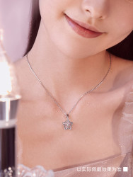 chowtaiseng周大生星星铂金项链单吊坠女白金挂坠锁骨链单坠礼物送